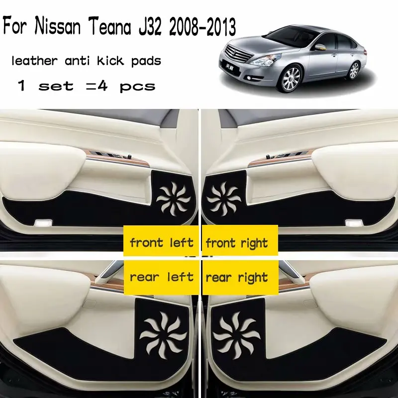 4 шт. кожаные коврики для Nissan Teana J32 2008 2009 2010 2011 2012 2013|Вкладыши защиты от следов| |