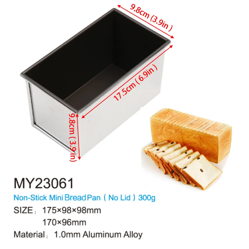 300 г антипригарная форма для мини батона алюминиевая хлеба тефлон Coaitng