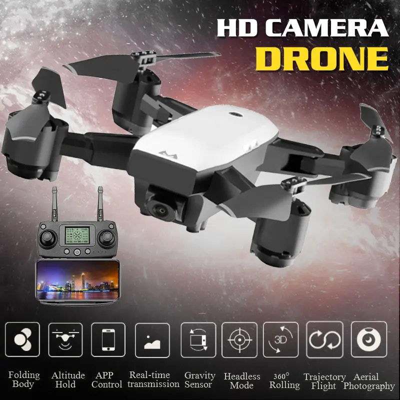 1080P Camera UAV Drone Toy 5G GPS Wide Angle Lens RC Quadcopter | Электроника