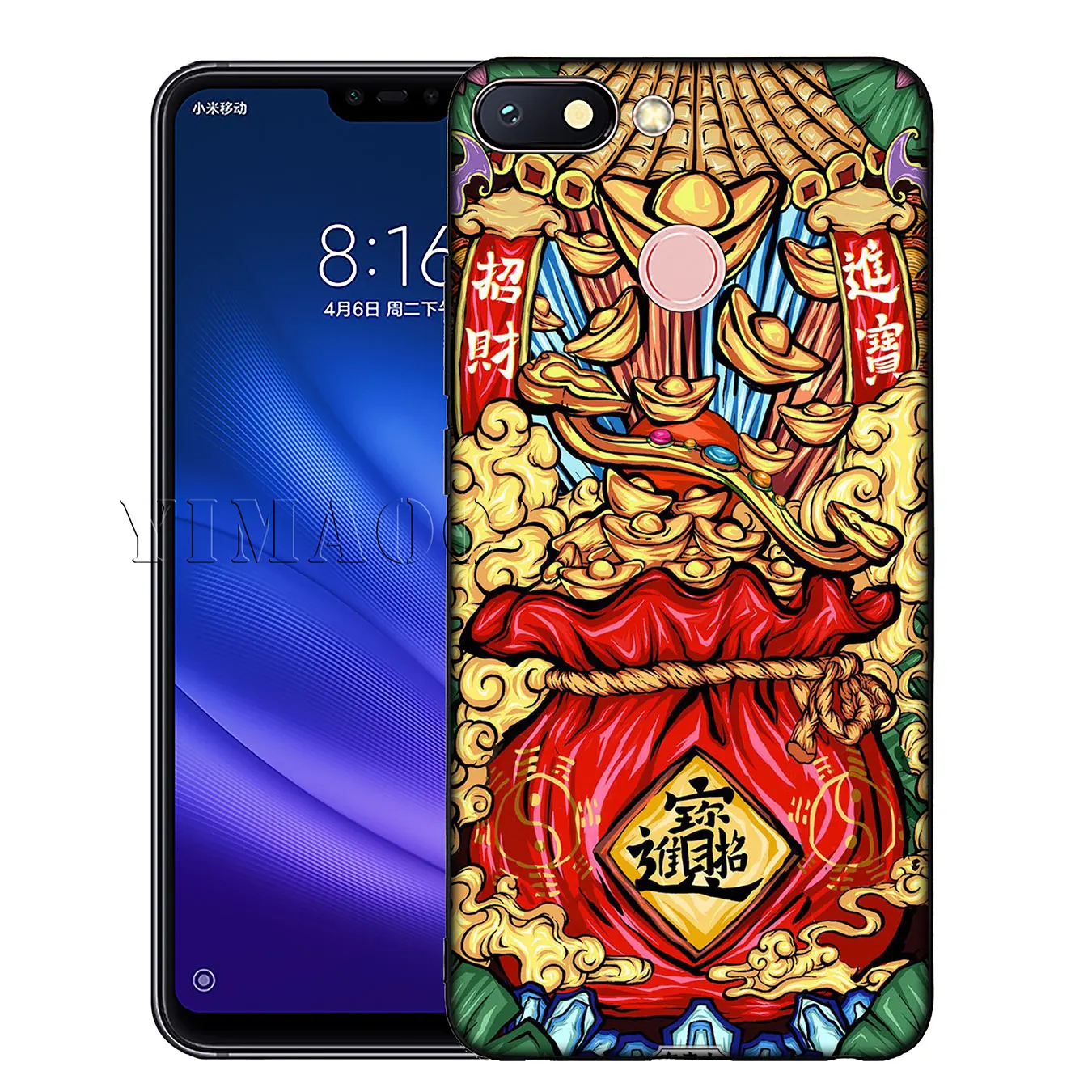 Мягкий силиконовый чехол YIMAOC в китайском стиле для Xiaomi Mi 9 9T CC9 CC9E A3 PRO 8 SE A2 Lite A1 6 6X 5X