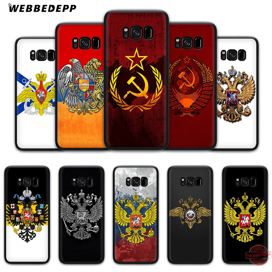 WEBBEDEPP Армения Флаг России герб мягкий чехол для samsung A3 A5 A6 A7 A8 A9 S6 S7 край S8 S9 S10e J6 Note 8, 9, 10, плюс
