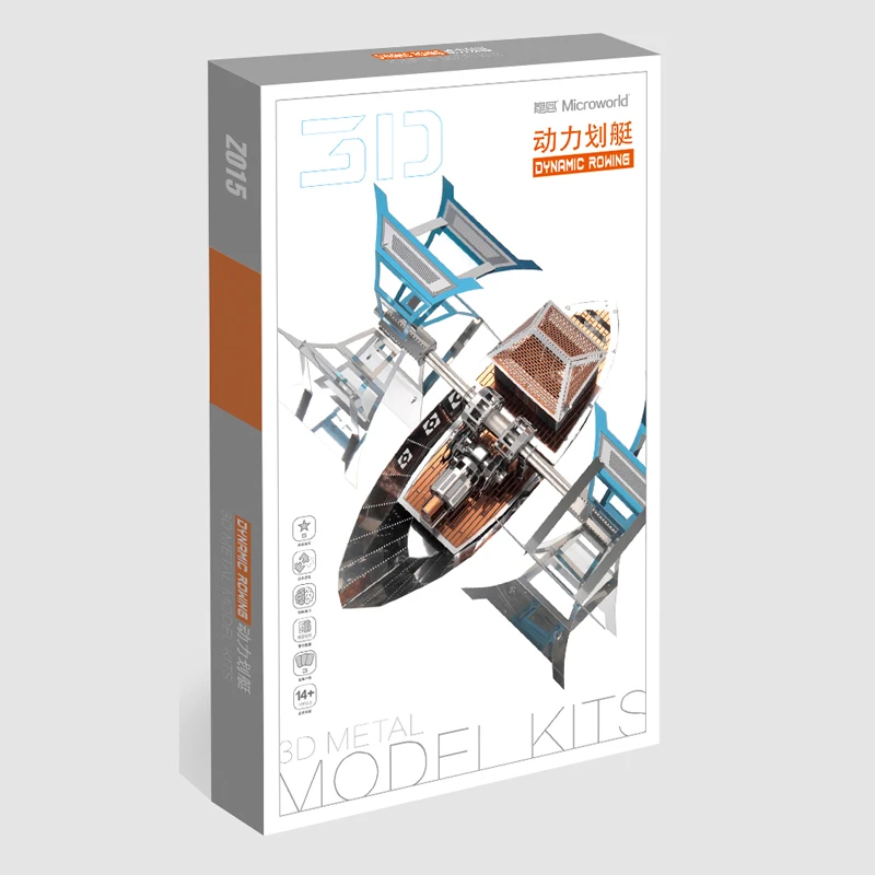 2019 Microworld мощная гребная лодка подвижная модель сделай сам лазерная вырезка 3D