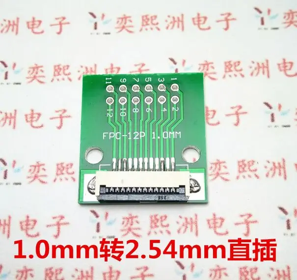 

1.0mm Connector one-side weldin FFC/FPC 12P Connector Adapter Plate Flat Cable Socket Adaptor Connector for PCB Board TFT LCD