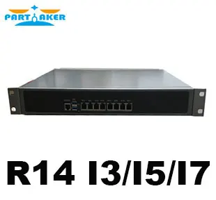 Partaker R6 2117U интернет маршрутизатор ROS 6 гигабитный маршрутизатор Mikrotik с монтажным 2G ram 8G SSD
