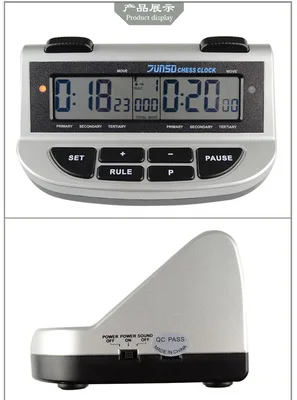 Прыжок профессиональные Компактные цифровые шахматные часы отсчет таймера