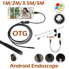 5,5 мм объектив Android OTG USB эндоскопическая камера 5 м 3,5 м 2 м 1 м смартфон на Android USB бороскоп инспекционная змеиная трубка камера 6 светодиодов