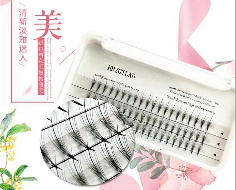HBZGTLAD высокое качество Pteris clouds hair 7D норковые ресницы для наращивания волос