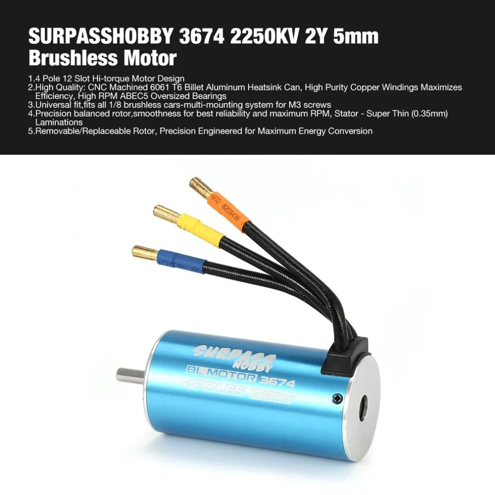 SURPASSHOBBY 3674 2250KV 2Y 5 мм бесщеточный двигатель для 1/8 RC дистанционного управления