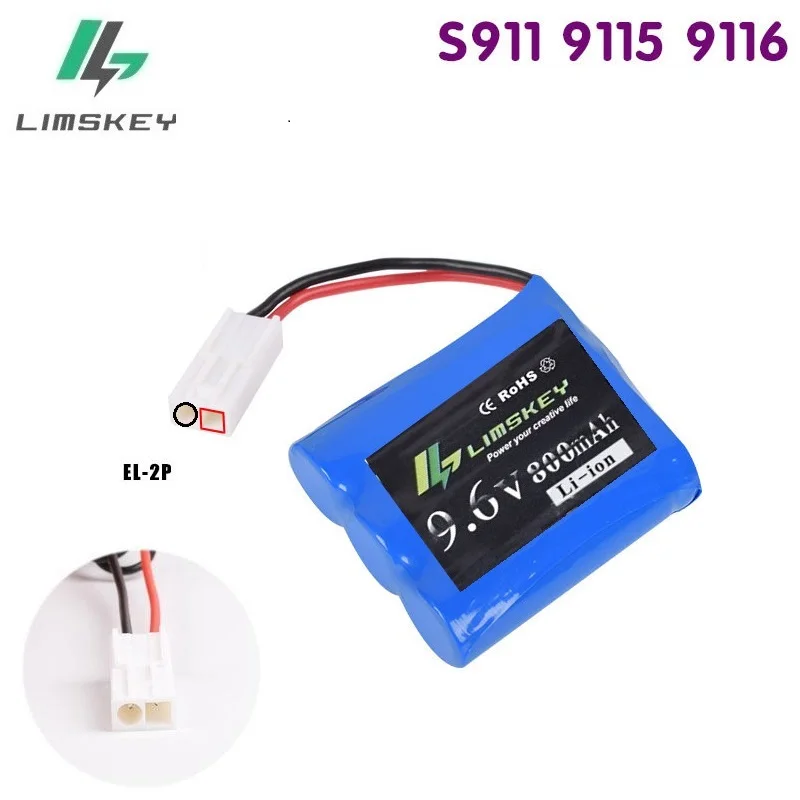 Бургундия Зарядное устройство с EL-2P разъемом 9,6 в для JYRC S911 9115 9116 S912 rc, запасные части, двойной кабель для аккумулятора, аккумулятор 800 мАч - Цвет: Бургундия