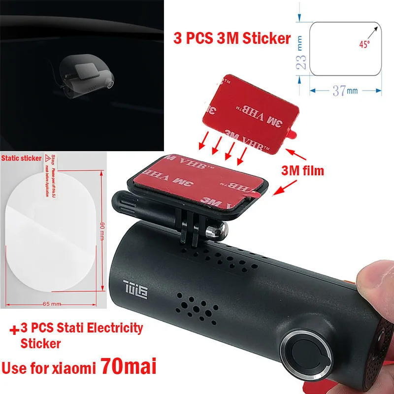 Для 70 mai Dash Cam Smart car dvr 3M пленка и статические наклейки, подходит для 70 mai Автомобильный видеорегистратор 3M держатель пленки 3 шт