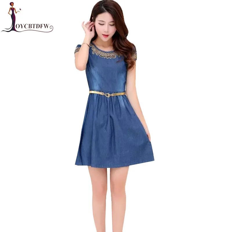 Женское джинсовое платье с вышивкой летнее приталенное из сетчатой ткани