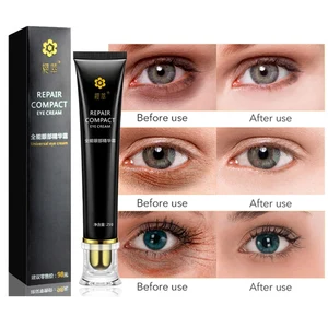 Увлажняющий крем для кожи вокруг глаз, от Тёмных кругов и мешков