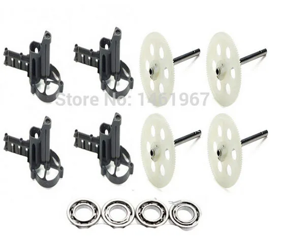 JJRC H16 YiZhan Tarantula X6 IOC RC Квадрокоптер запасные части крепление двигателя 06 + 07