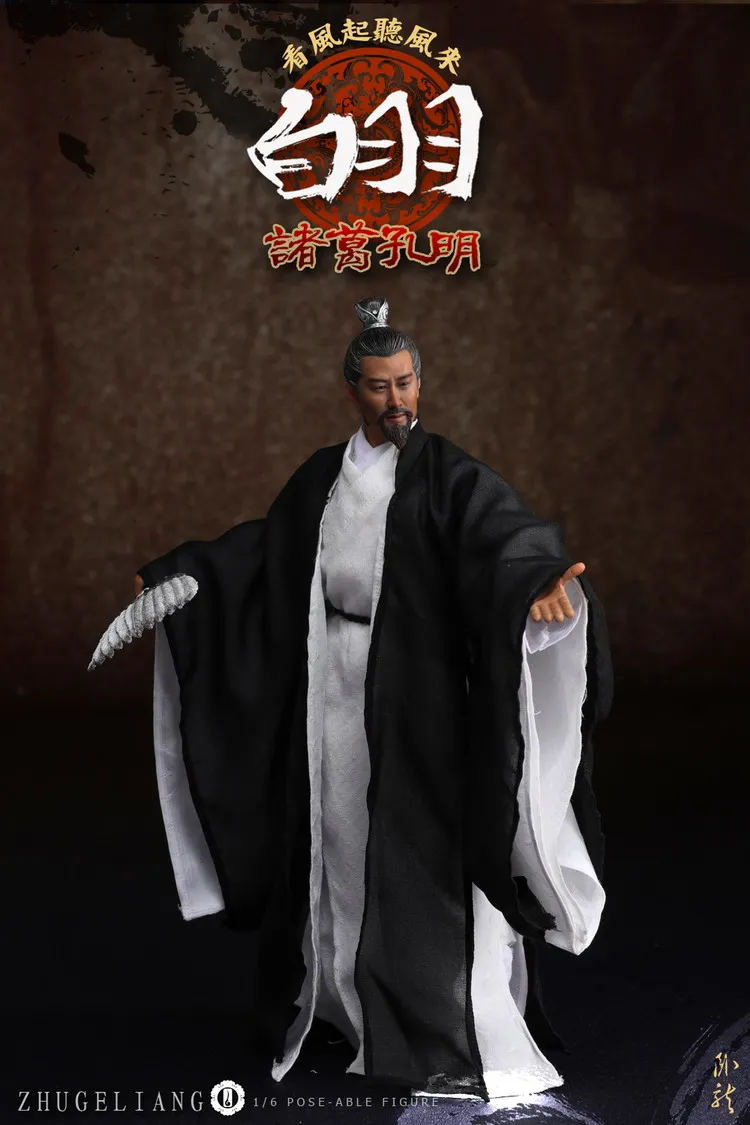 1/6 масштаб Коллекционная фигура древний Китай три Королевства Zhuge Liang Kongming 12
