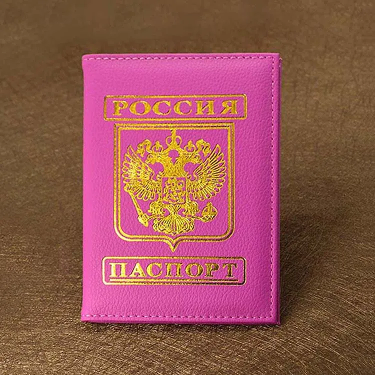 Обложка для российского паспорта женщин фиолетовый российский Держатель