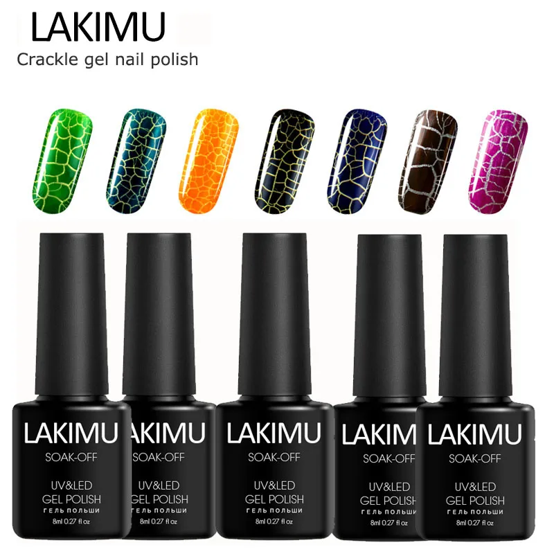 LAKIMU растрескивание Гель лак для ногтей Замачивание УФ гель счастливая