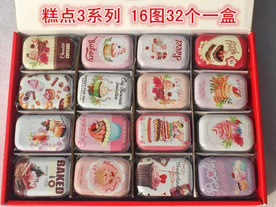 32 шт./компл. новинка винтажный мини косметический чехол для ювелирных изделий