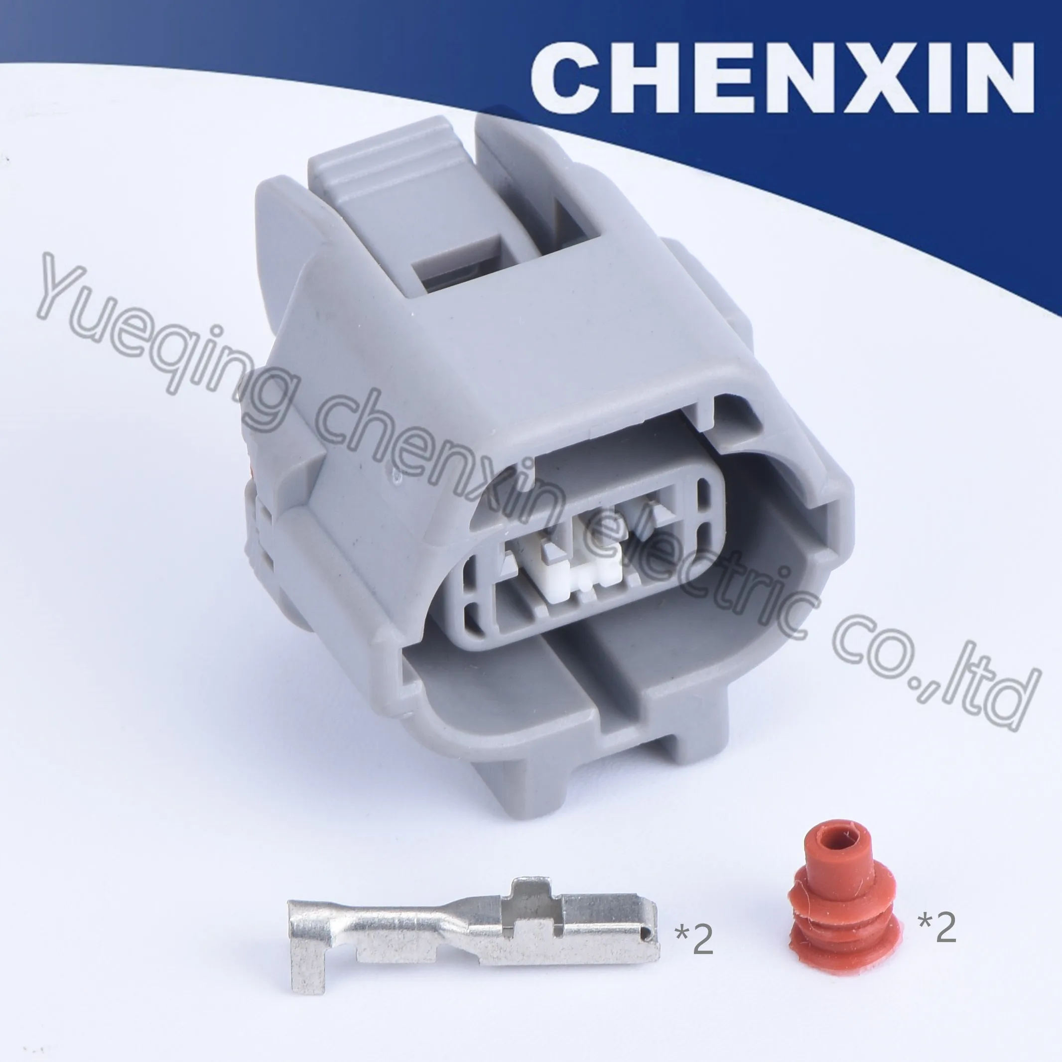 

Gray 2 pin car waterproof auto connector plastic housing sheath 2.2 female wiring harness connector 90980-11030