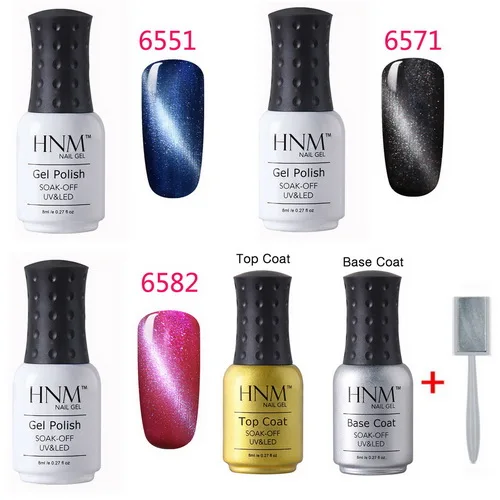 hot sale set 2 HNM Гель-лак для ногтей набор 3 шт. Гель-лак «кошачий глаз» 1 шт. верхнее Базовое покрытие УФ-гель для ногтей Полупостоянный магнит DIY Nail Art Kit Ink - Цвет: hot sale set 2