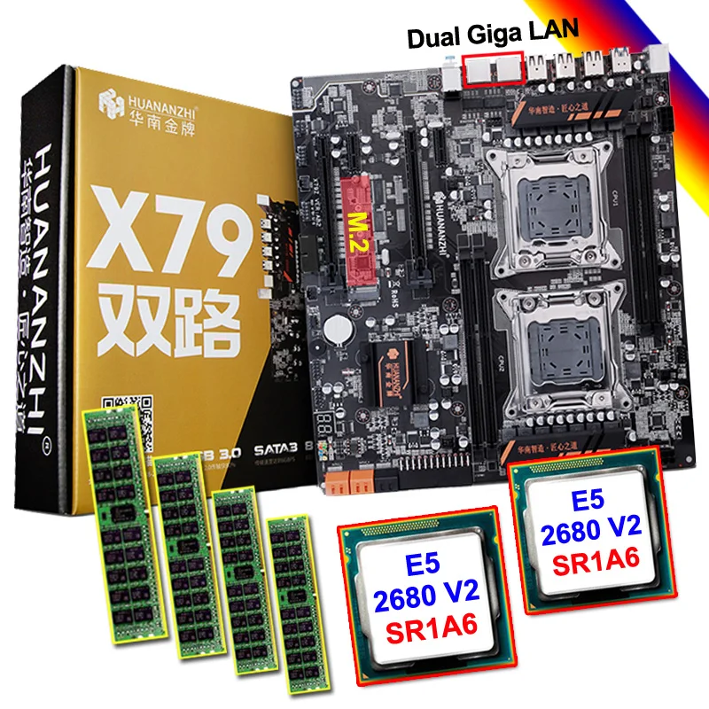 

HUANANZHI X79-4D Motherboard with HI-SPEED M.2 NVME SSD Slot Dual CPU Intel Xeon E5 2680 V2 Big Brand RAM 128G(4*32G) REG ECC