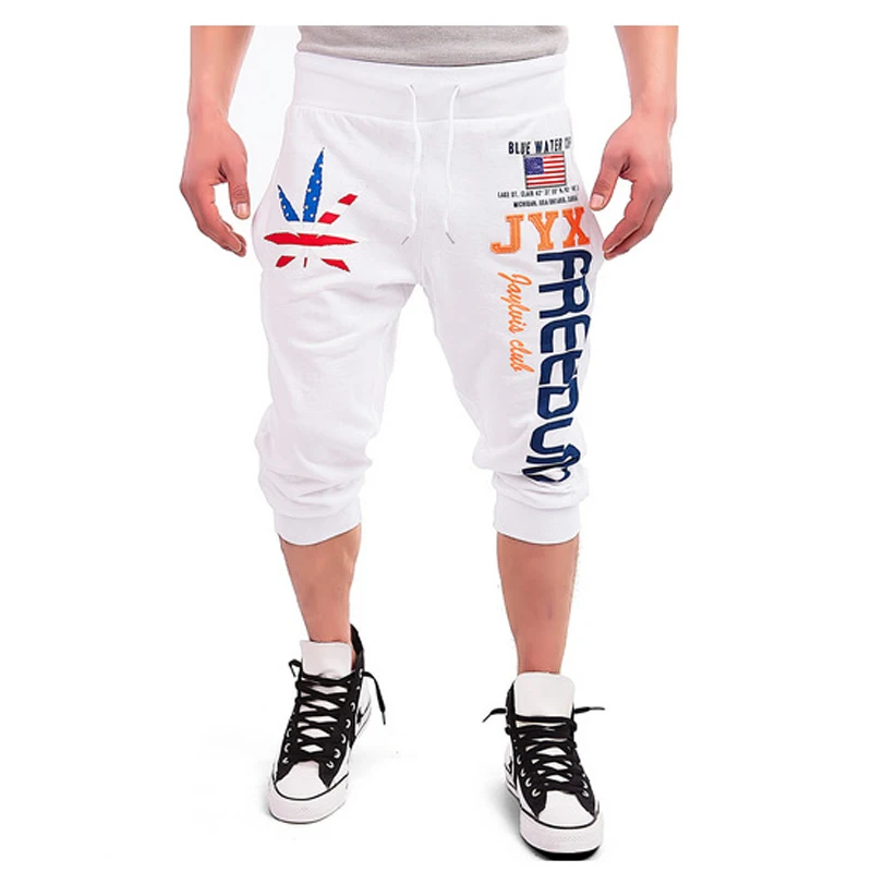 Мужские брюки для бега новинка 2017 высококачественные Брендовые мужские штаны