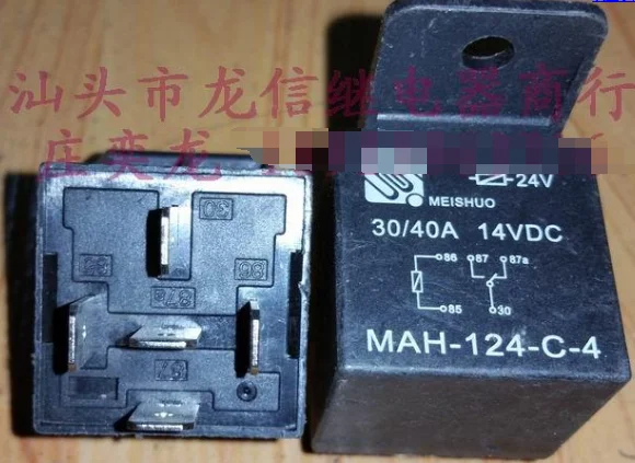 Реле MAH 124 C 4 V4 1C 24V|relay card|relay modulerelay flasher |