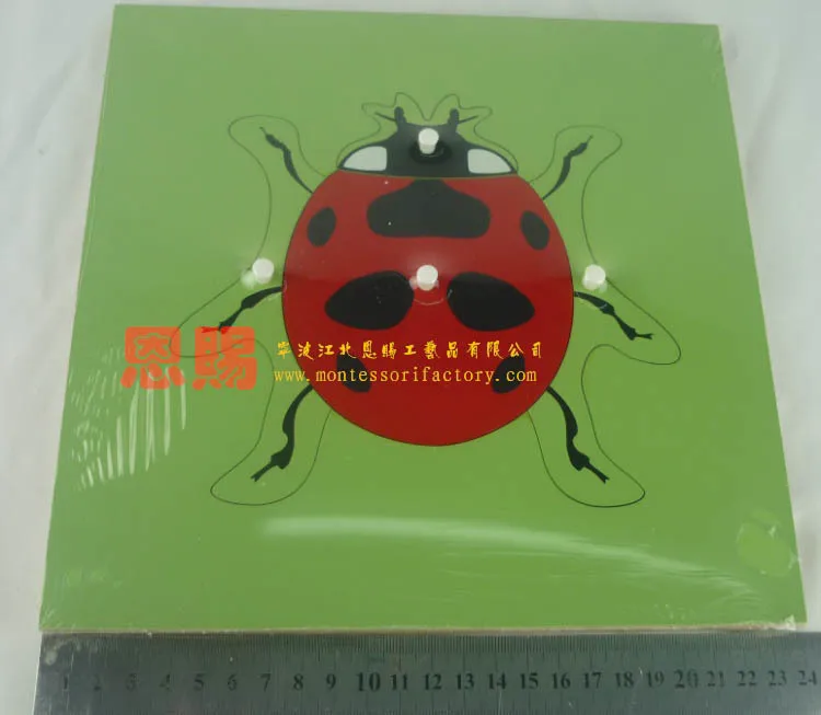 Пазл Цикада из материалов Монтессори школьные Обучающие деревянные игрушки