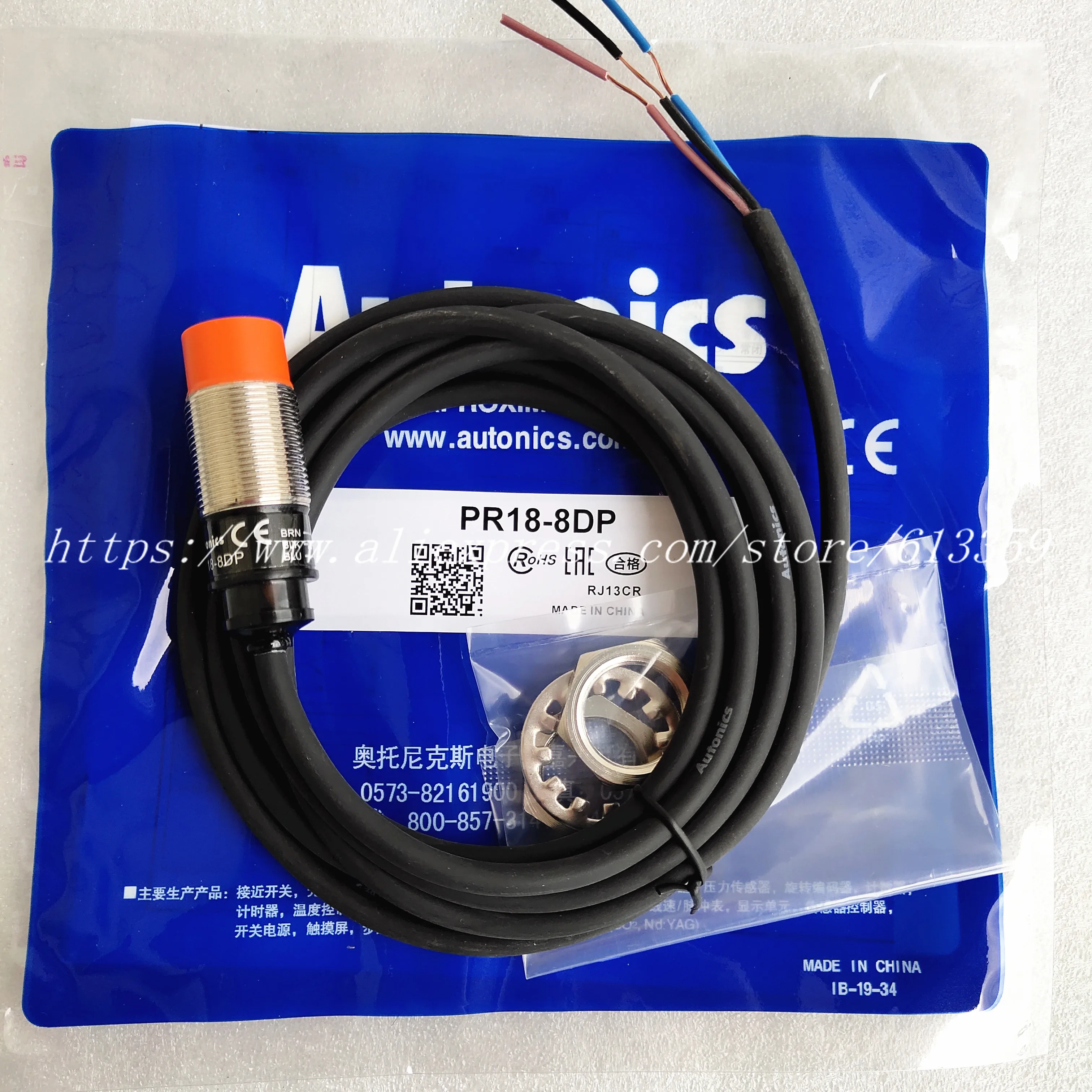 5 шт. встроенный датчик приближения|proximity switch sensor|switch sensorproximity |