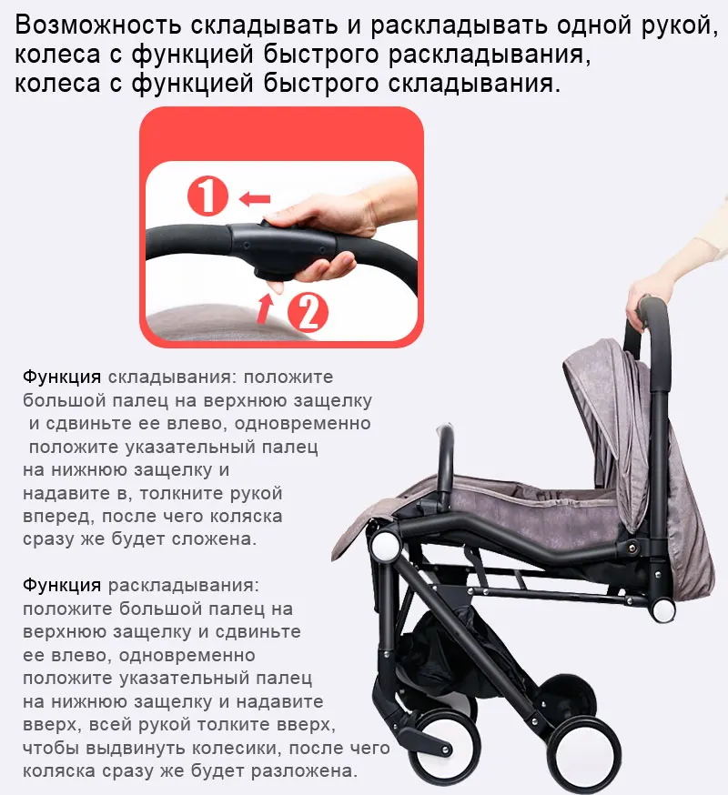 Светильник для детской коляски, багги для кукол, детский ультра-светильник, переносные складные детские коляски для малышей, можно сидеть, можно лежать, коляска с зонтиком