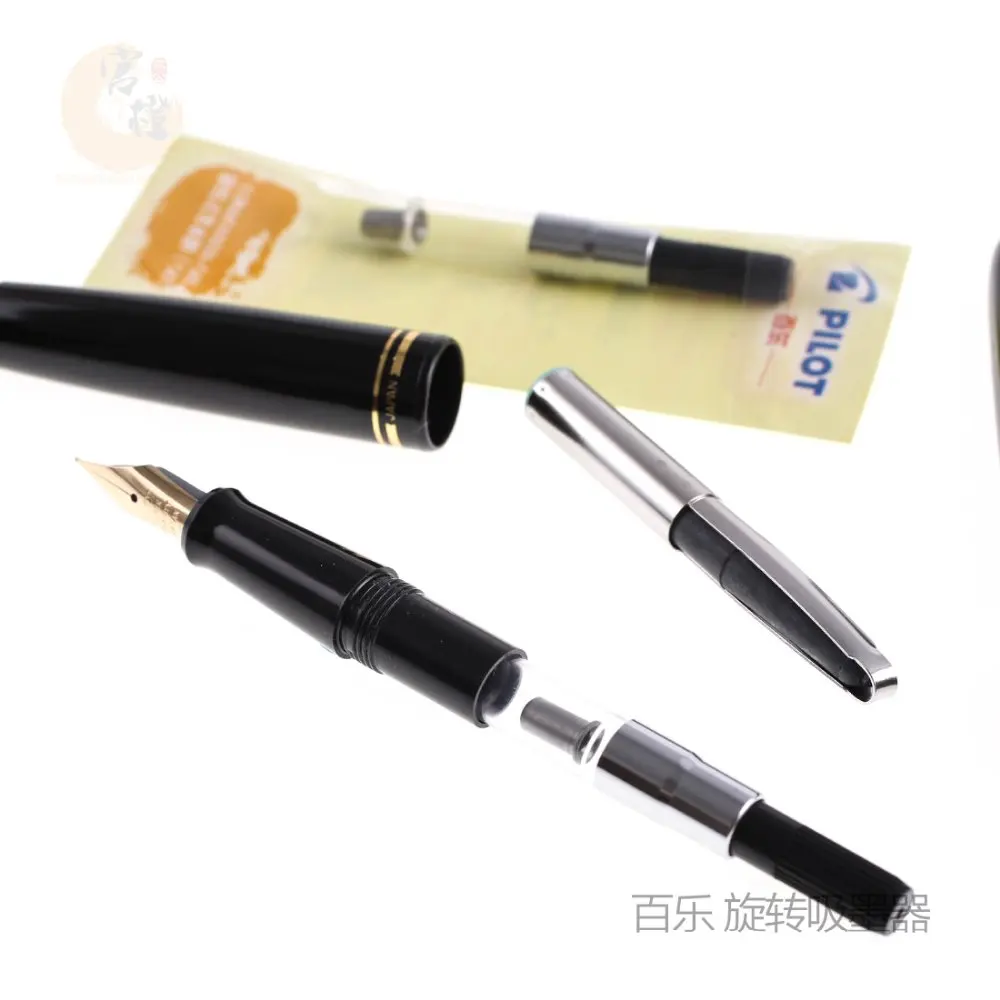 1 шт. устройство для ввода в воду ручки Polit Pen 50R 78G 88G|fountain pen|pilot fountain penpilot |
