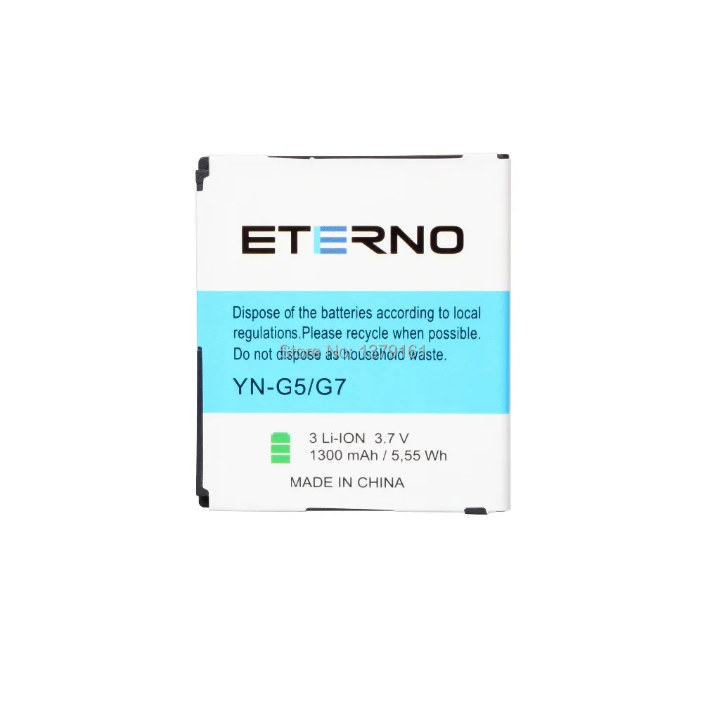 Аккумулятор для телефона HTC G5 Dragon G7 Desire 35H00132-05M/BB99100 (BA S410) 1300 мАч Eterno Электронная