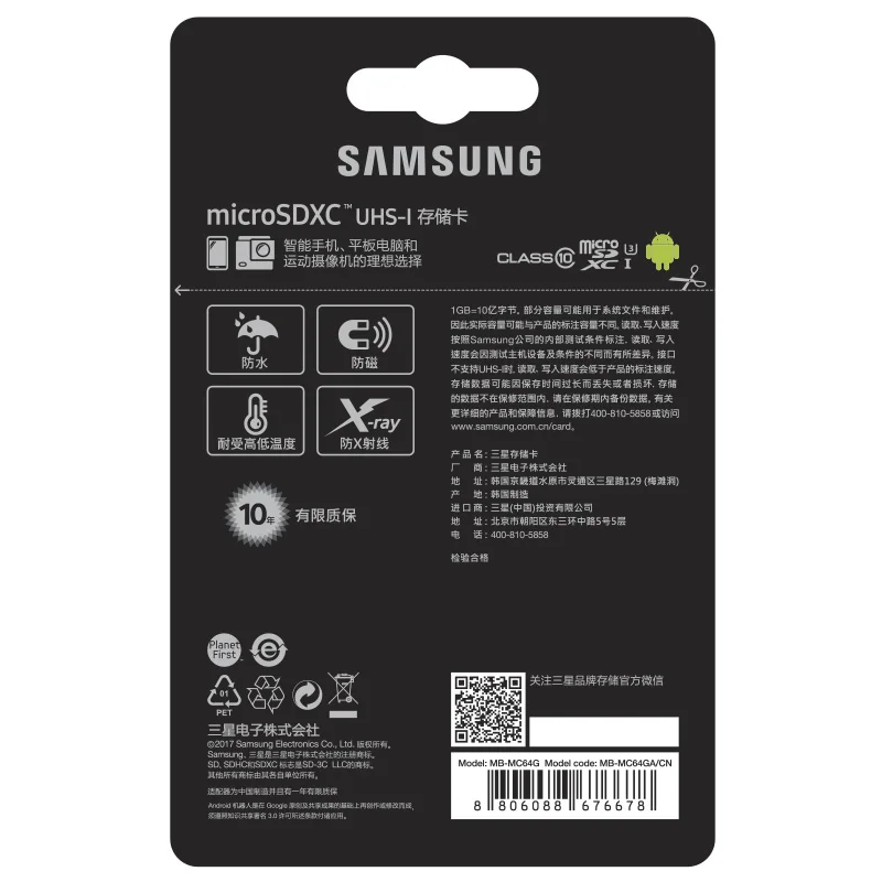 Samsung микро сд карты памяти Class10 флешка карт 32 ГБ 64 128 SDXC Класс Evo + tarjeta memoria|memory card