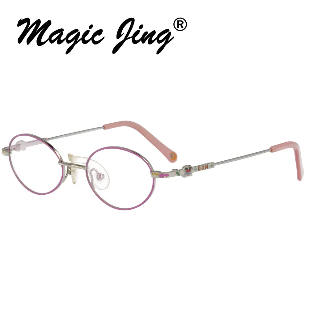 Металлические оправы для очков полная оправа детские очки по рецепту оптические