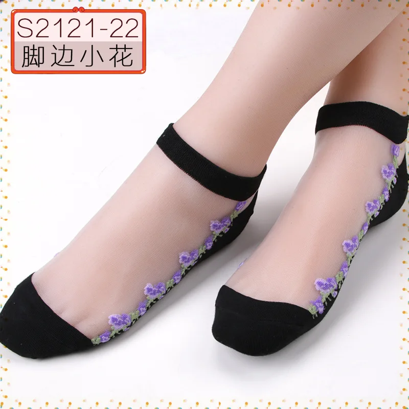 1Pair=2pieces Socks Women Solid Color Crystal Silk Emboridery Ears of Wheat Sexy Spring Summer Black Gray Boat | Женская одежда