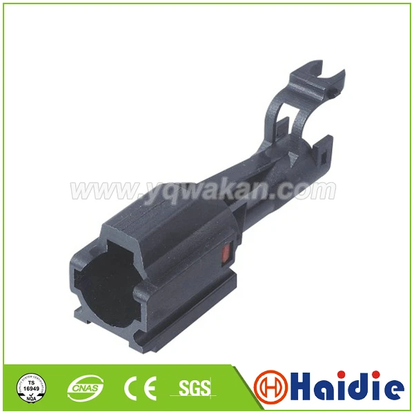 

5sets 1pin Auto waterproof light modified plug MG 640280-5 auto wiring harness male connector MG640280-5