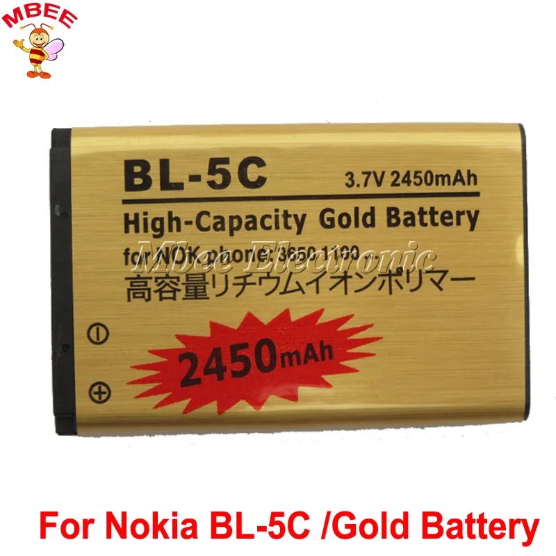 

BL-5C Gold Battery For Nokia 3650 1100 6230 6263 6555 1600 6630 6680 6550 E50 Bateria Accumulator 2450mAh