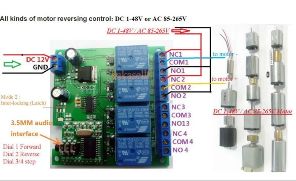 DC 12 В 4CH MT8870 DTMF релейный телефонный декодер голоса модуль дистанционного управления