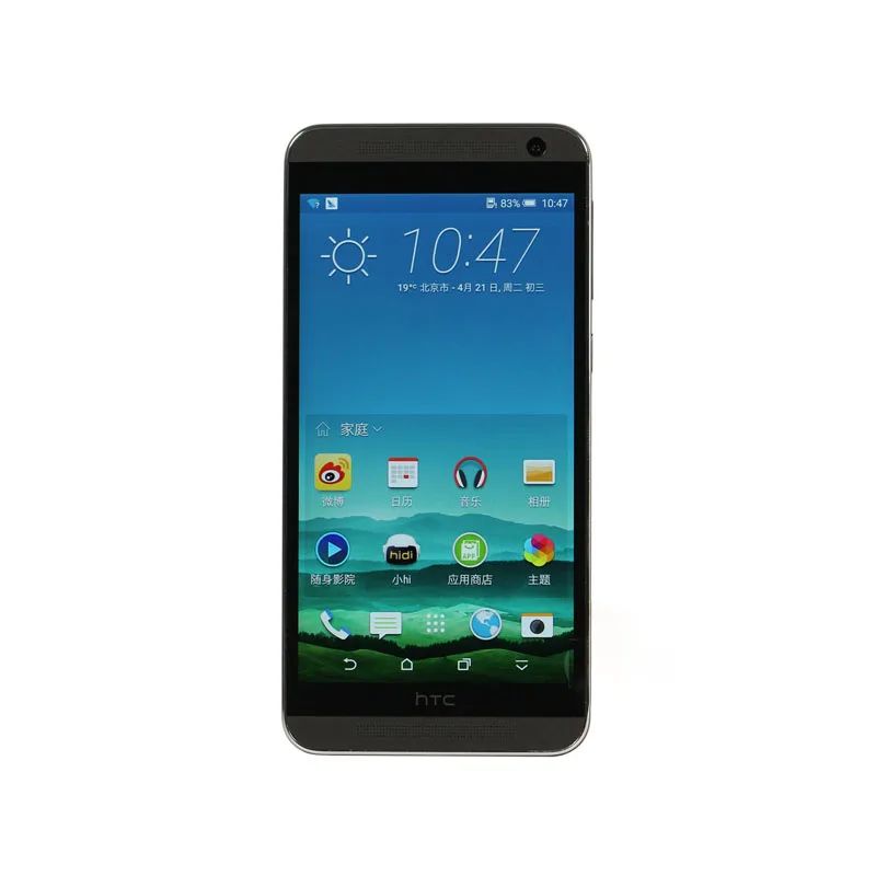htc один E9+ Dual sim 5," экран разблокирован мобильный телефон E9plus Восьмиядерный, 3 Гб оперативной памяти, Оперативная память 32 GB Встроенная память 4G-LTE