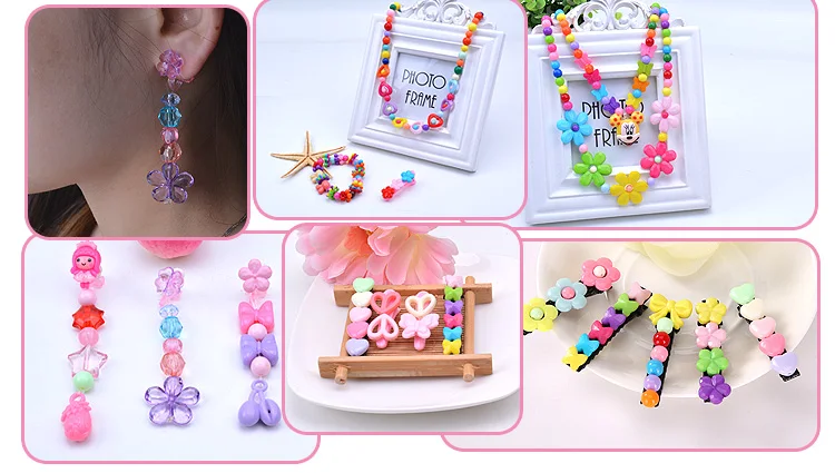 100 г/компл.(300-400beads) поезд упражнения для глаз Пластик набор аксессуаров DIY игрушки кольца ювелирные изделия ручной работы для детей раннего Educatinon подарки для девочек