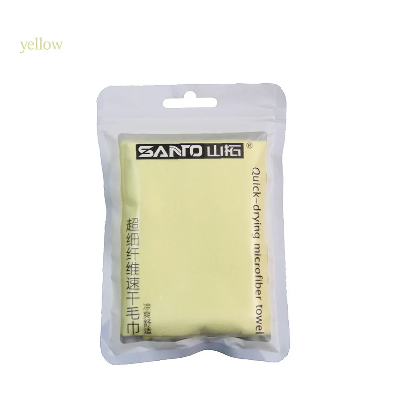 

Outdoor Protable Unisex Ultra-fine Fibers Quick--Drying Moisture Perspiration Square Towel 40*40cm Outdoor H5