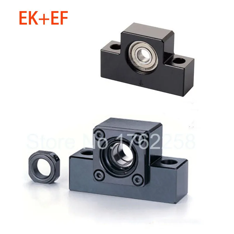 EK10 EF10 шариковый винт торцевой поддержки набор: 1 шт. фиксированная сторона и