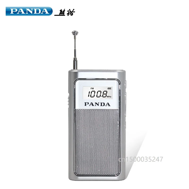 Портативное зарядное устройство для литиевого аккумулятора PANDA 6200 с картой