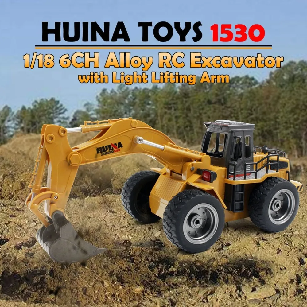 HUINA TOYS 1530 1/18 6CH Сплав RC экскаватор рутер конструирование грузовика строительный