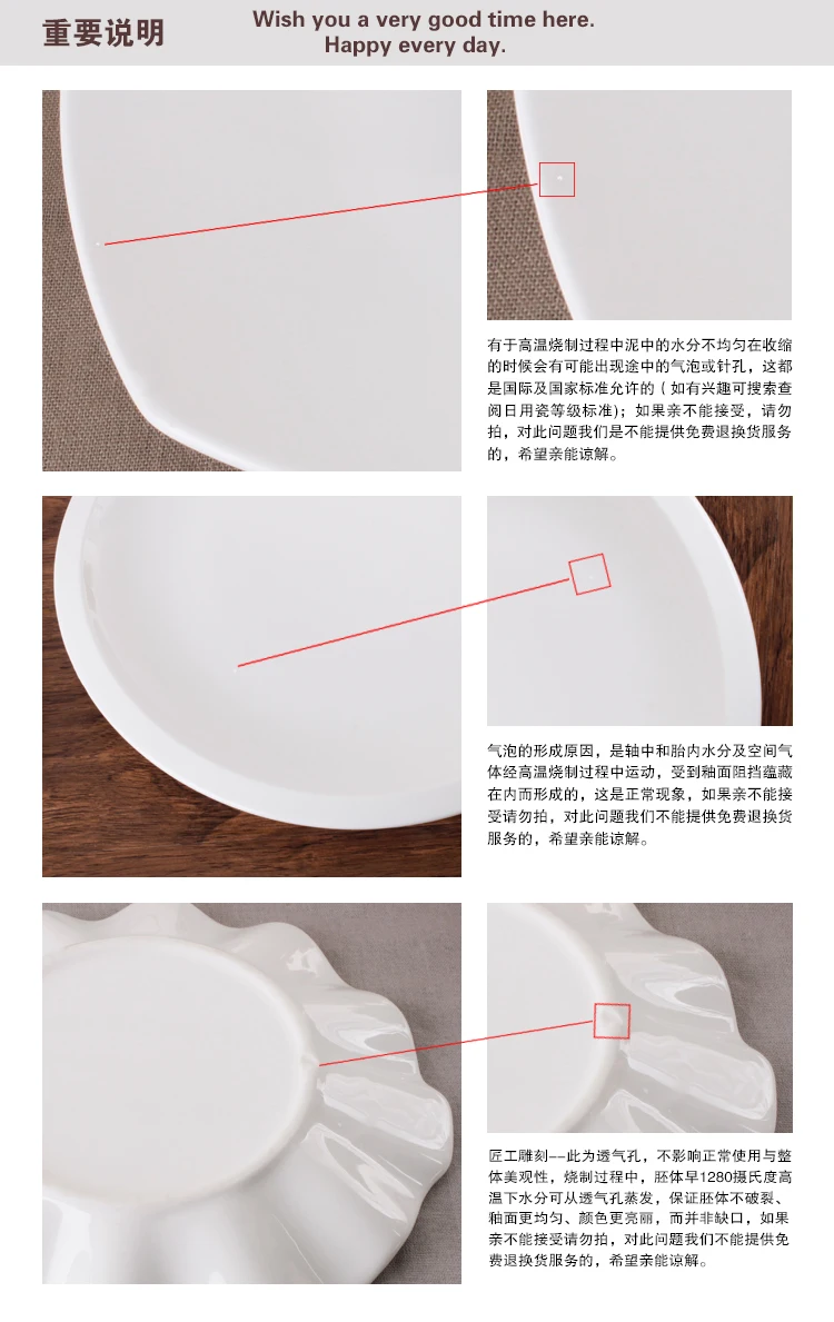 ITAX-8822 European white ceramic heat resistant domestic hotel coffee pot porcelain make tea set
