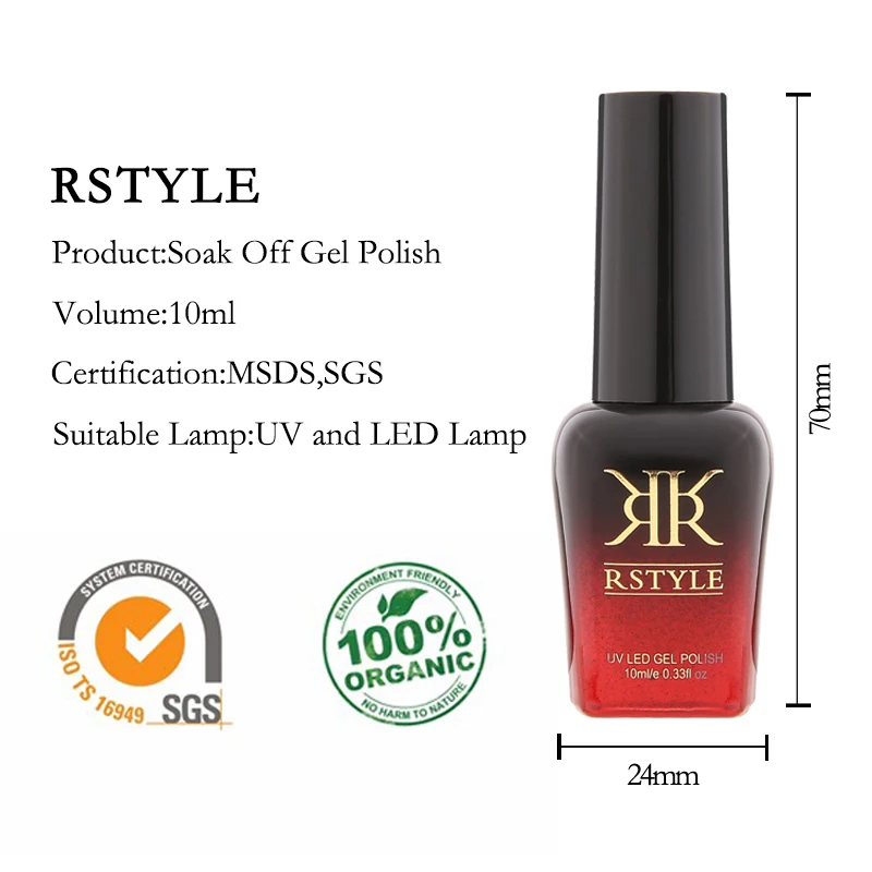 ! Скидка! Гель лаки ROSALIND температурный цветной Радужный лак для ногтей УФ