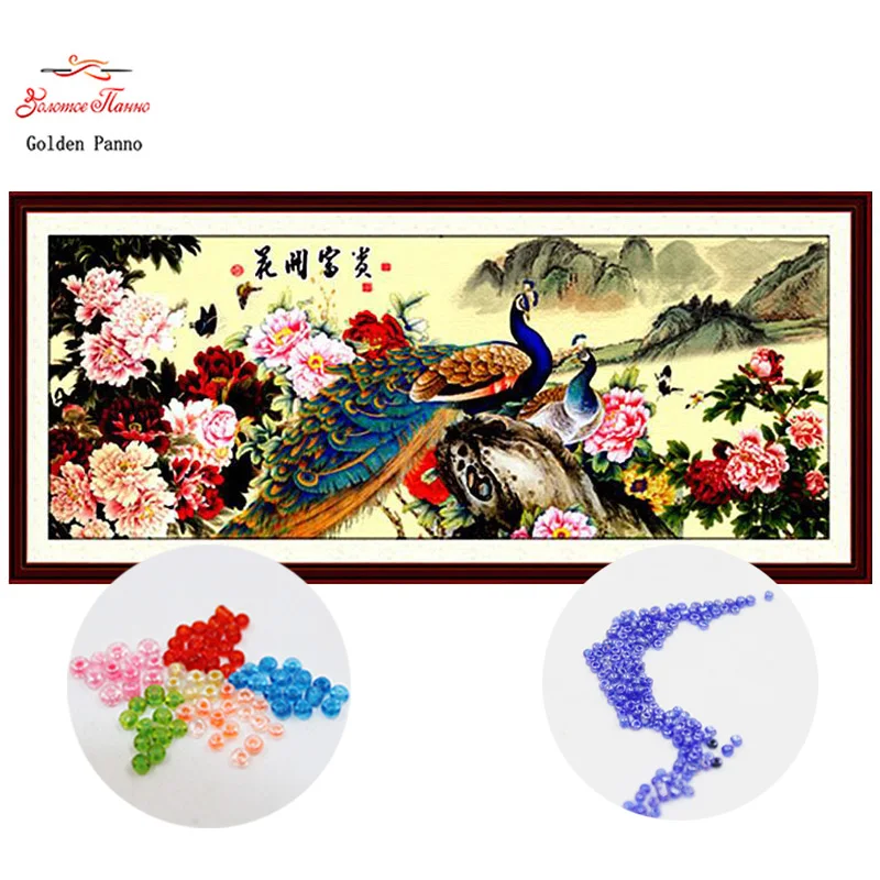 

Golden Panno,Needlework,DIY bead Cross stitch,Embroidery stitch Peacock, Precise Printed animal Pattern cross 812