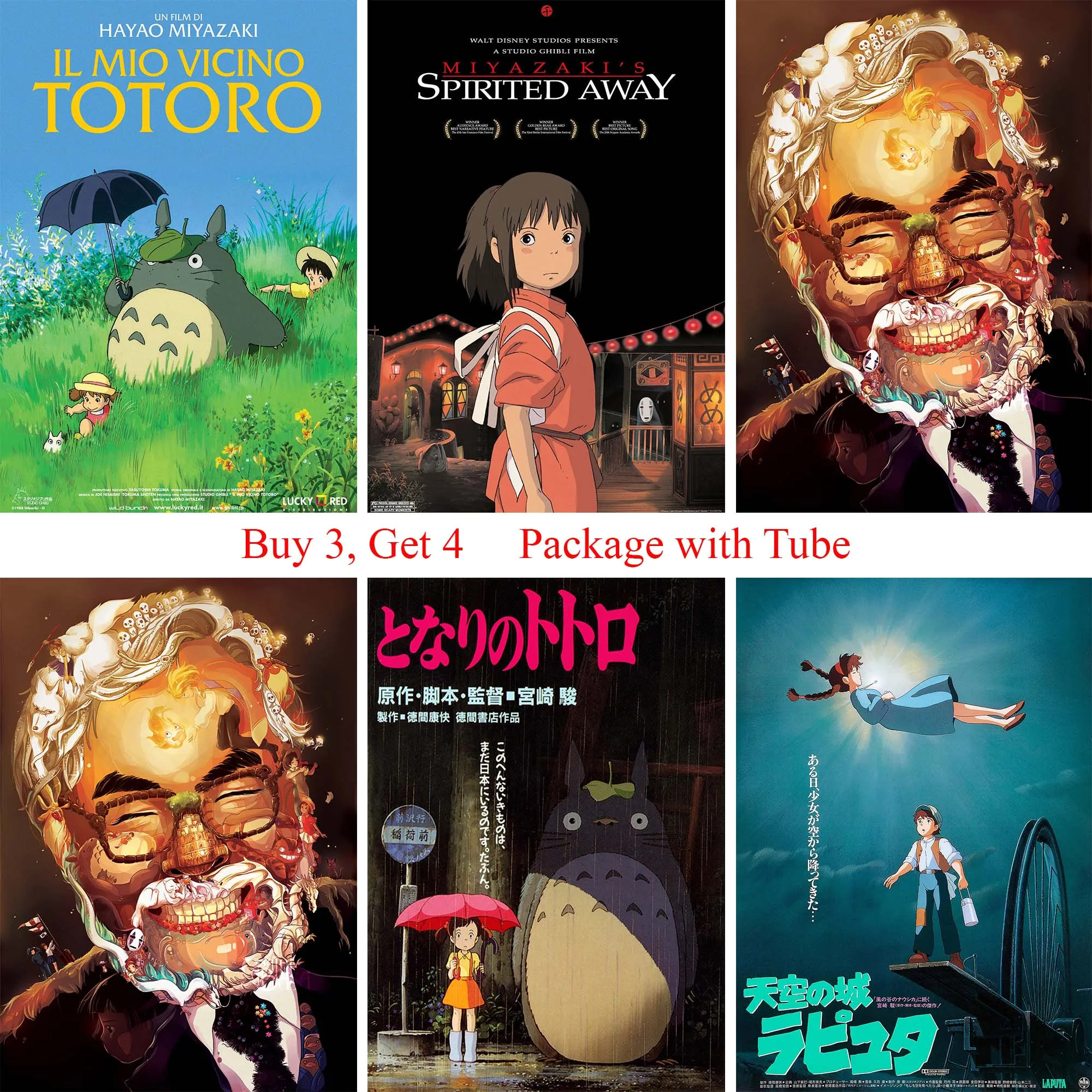 Постеры Hayao Miyazaki Унесенные спиралью тотора Мультяшные настенные наклейки четкое