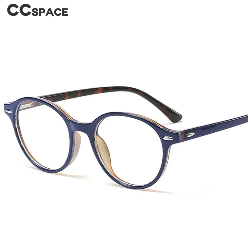 Ретро заклепки круглый кошачий глаз оправы для очков мужской и женский