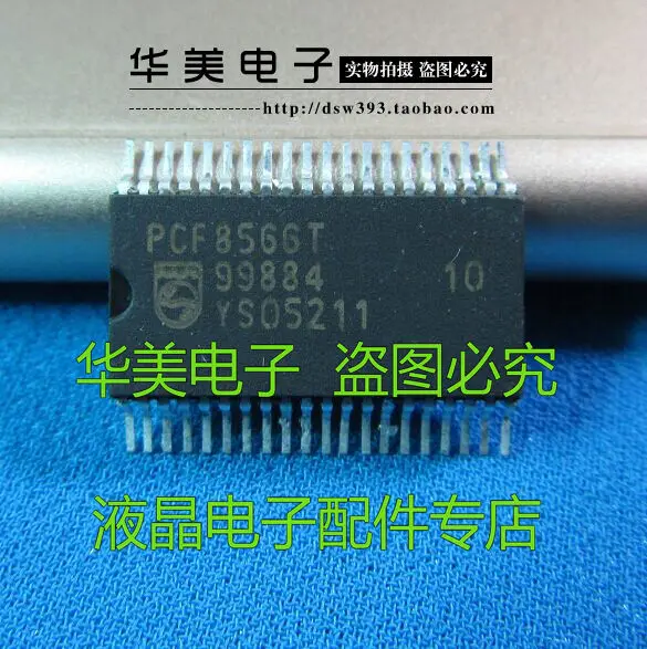 

Драйвер дисплея PCF8566T IC