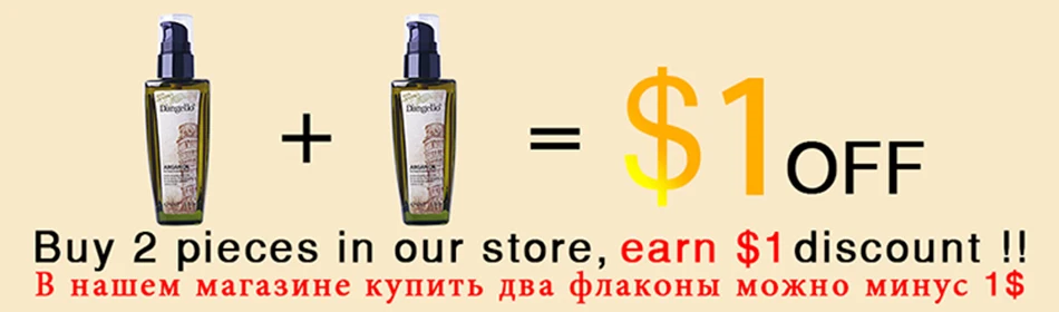 Марокканский аргановый Масляная маска для волос ремонт питания упругость сухие поврежденные волосы ремонт Мягкий Кондиционер лечение волос кератин